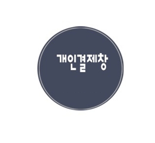 제주학생문화원/망분
