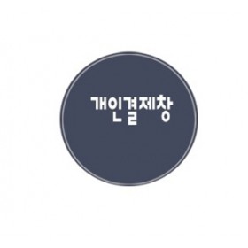 문장초등학교
