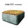 VG1 가든정원화분/대형화분/1000*800*430/도로화분/노지화분/택배별도