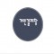 방화초등학교C-900 상단동색수경5개 화분3개 선불