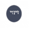 평내로 113 관리사무소/타원910형흑색9개선불