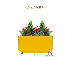 SS2스틸화분940*405*470택배착불