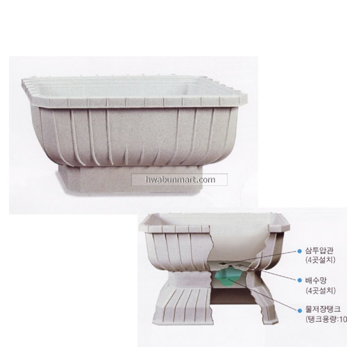 폴리사각분/상단/택배착불