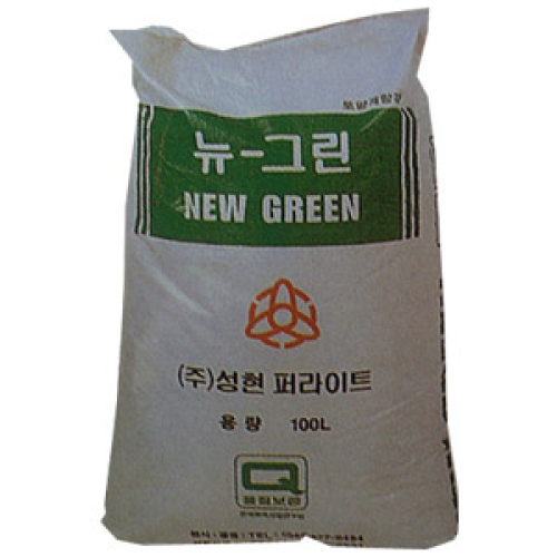 퍼라이트1리터(원예용/고급)대포장 택배착불
